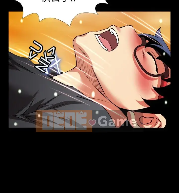 Hỗ Trợ Tình Yêu Chương 1-106