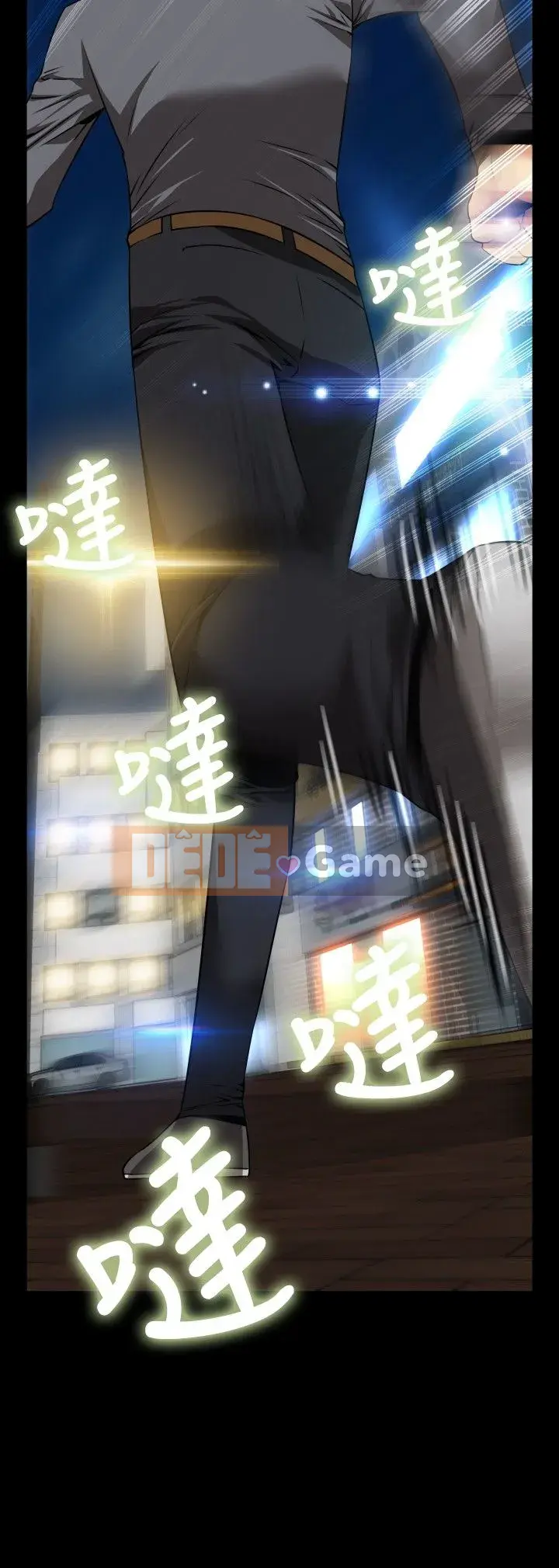 Hỗ Trợ Tình Yêu Chương 1-106