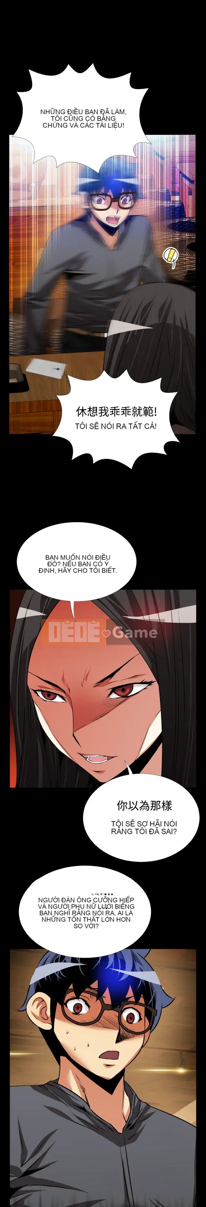 Hỗ Trợ Tình Yêu Chương 1-106