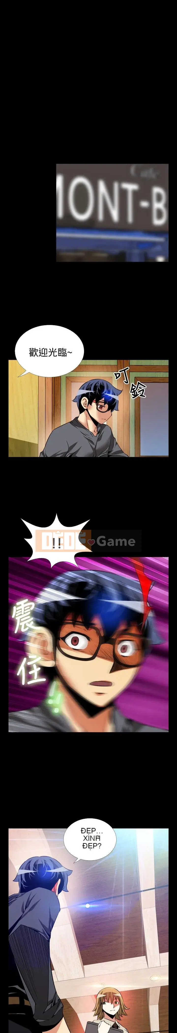 Hỗ Trợ Tình Yêu Chương 1-106