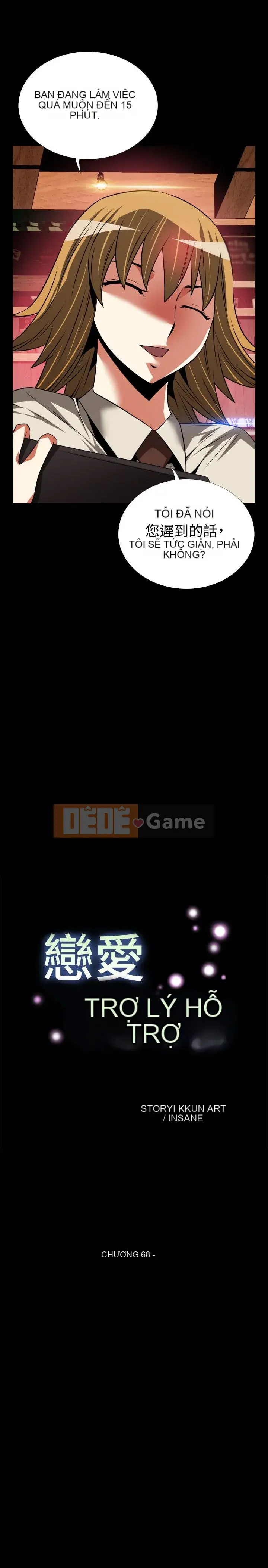 Hỗ Trợ Tình Yêu Chương 1-106