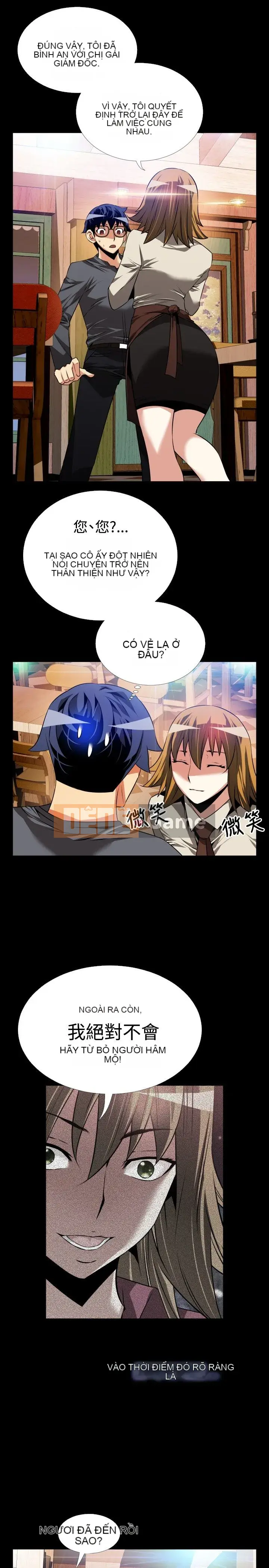 Hỗ Trợ Tình Yêu Chương 1-106