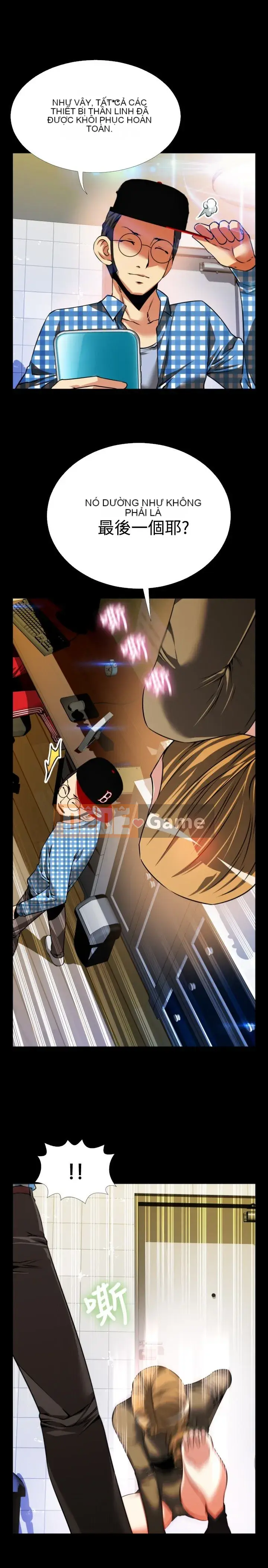 Hỗ Trợ Tình Yêu Chương 1-106