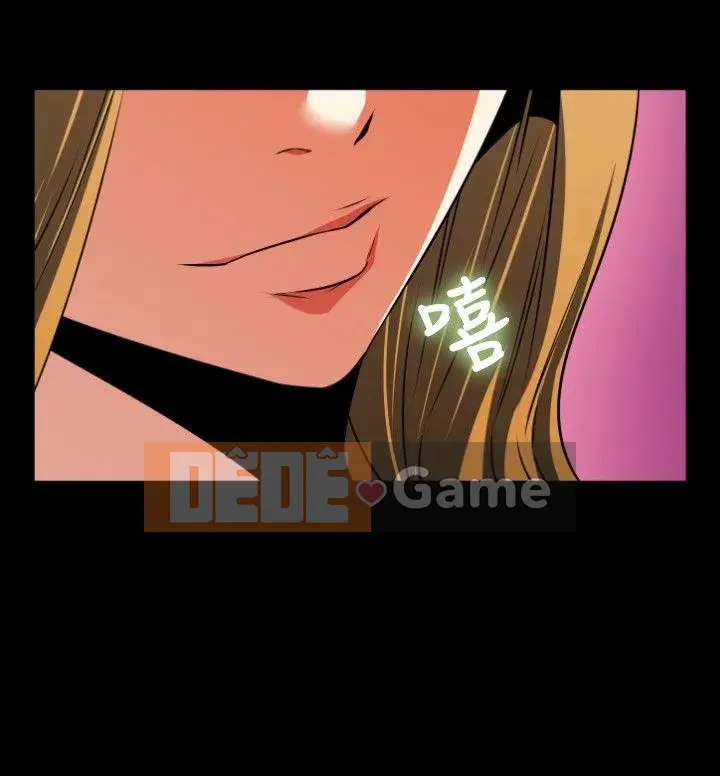 Hỗ Trợ Tình Yêu Chương 1-106