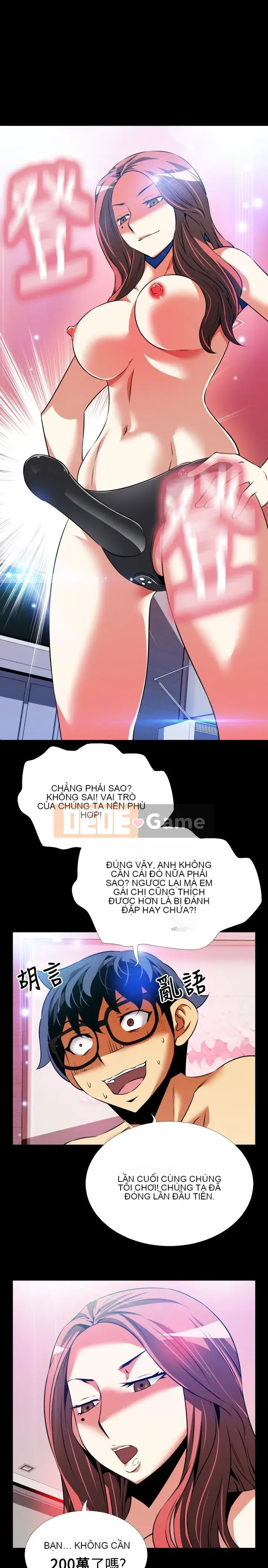 Hỗ Trợ Tình Yêu Chương 1-106