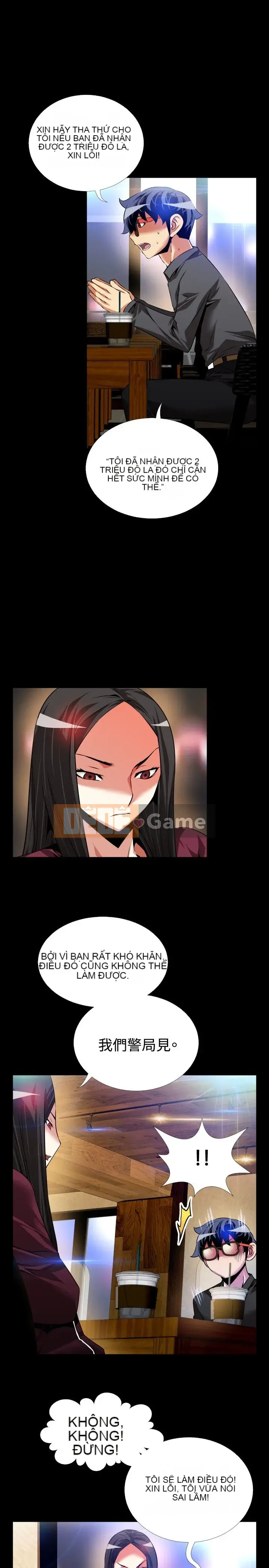 Hỗ Trợ Tình Yêu Chương 1-106