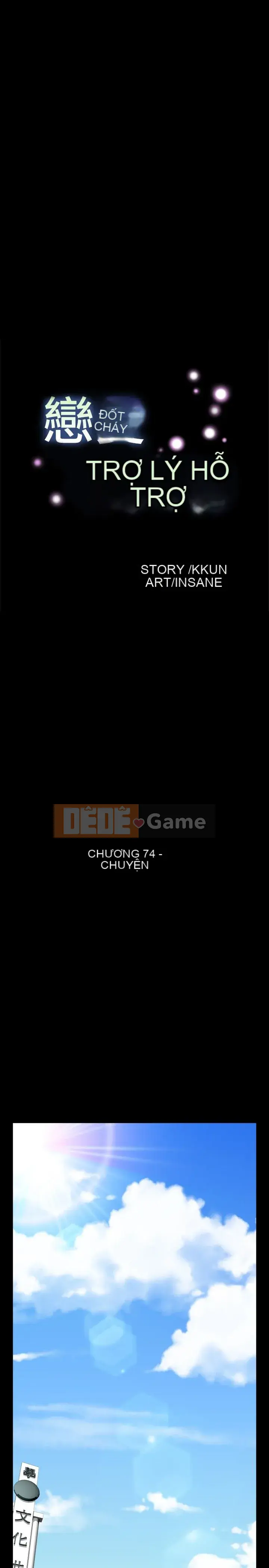 Hỗ Trợ Tình Yêu Chương 1-106