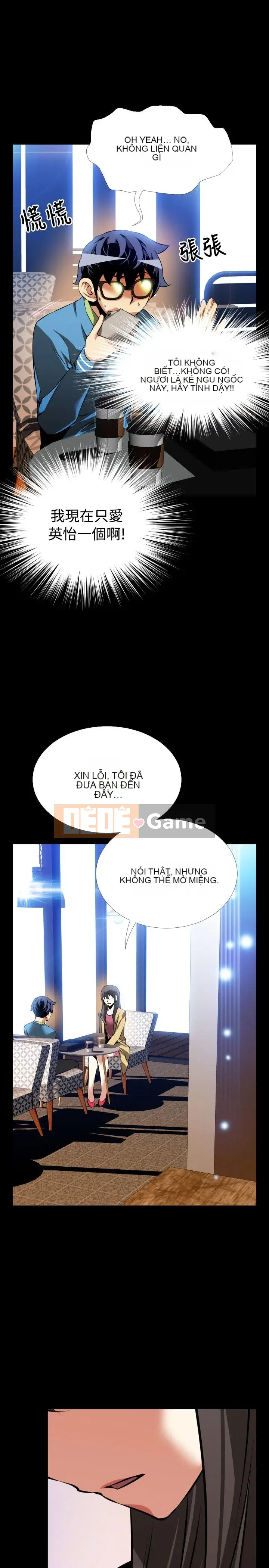 Hỗ Trợ Tình Yêu Chương 1-106