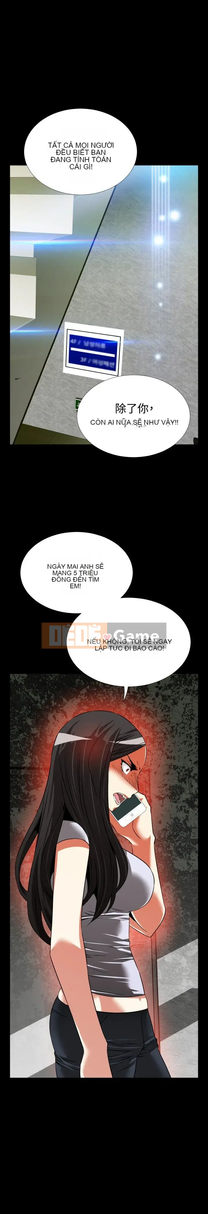 Hỗ Trợ Tình Yêu Chương 1-106