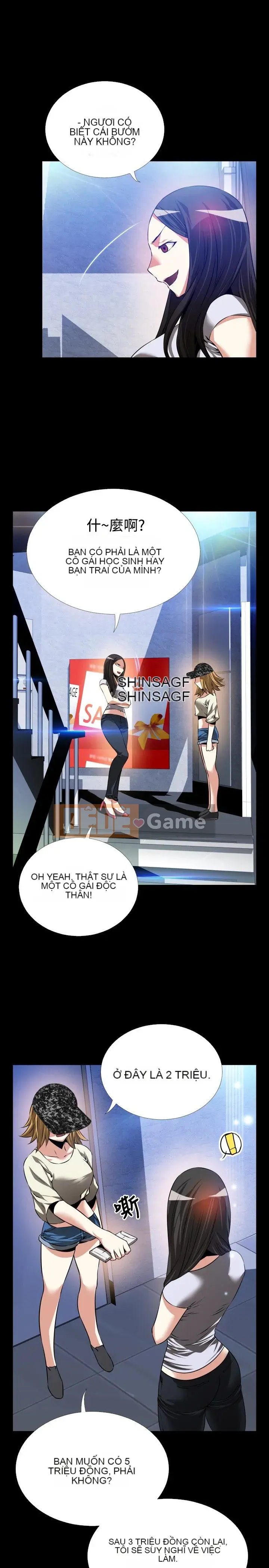 Hỗ Trợ Tình Yêu Chương 1-106