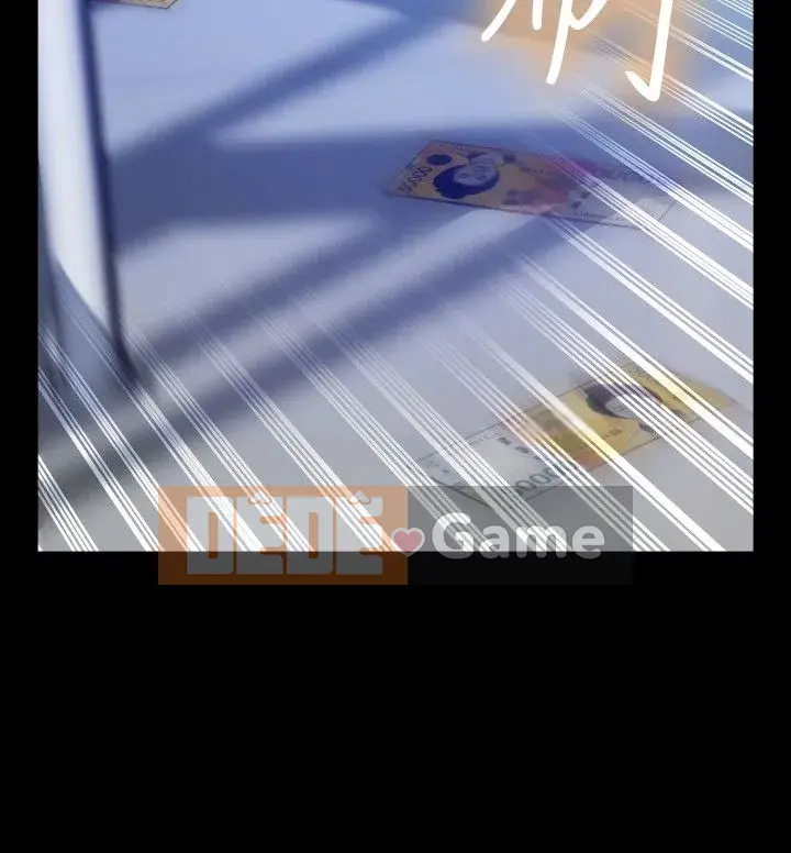 Hỗ Trợ Tình Yêu Chương 1-106