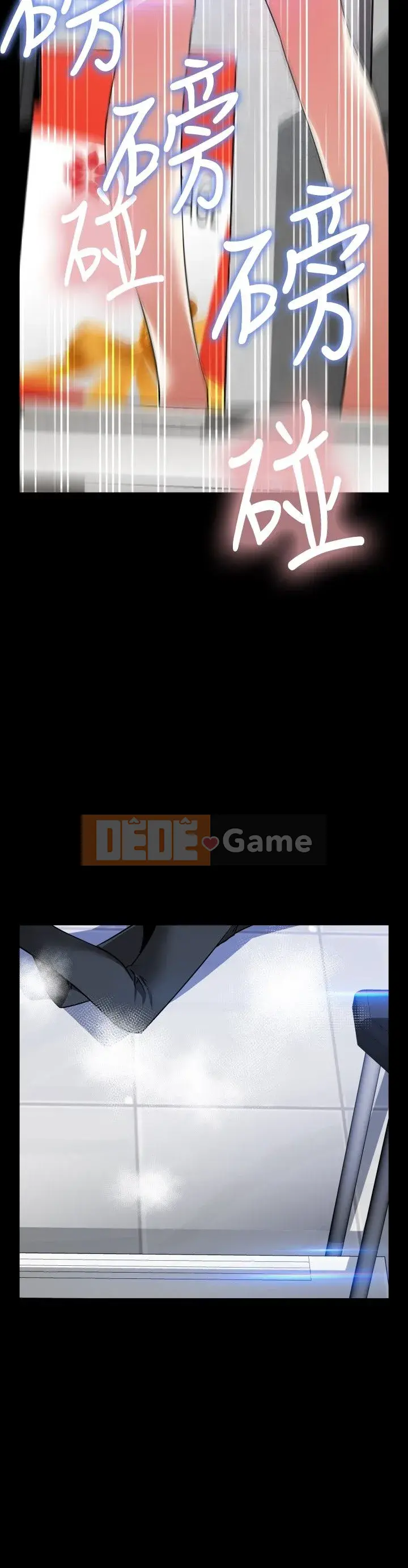 Hỗ Trợ Tình Yêu Chương 1-106