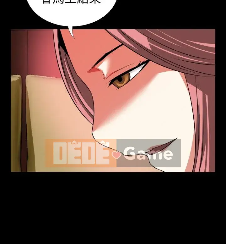 Hỗ Trợ Tình Yêu Chương 1-106