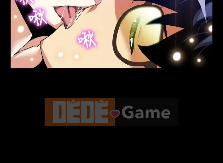 Hỗ Trợ Tình Yêu Chương 1-106