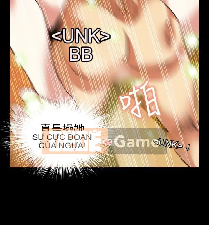 Hỗ Trợ Tình Yêu Chương 1-106