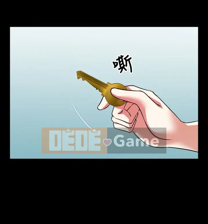 Hỗ Trợ Tình Yêu Chương 1-106