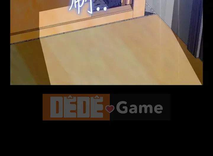 Hỗ Trợ Tình Yêu Chương 1-106