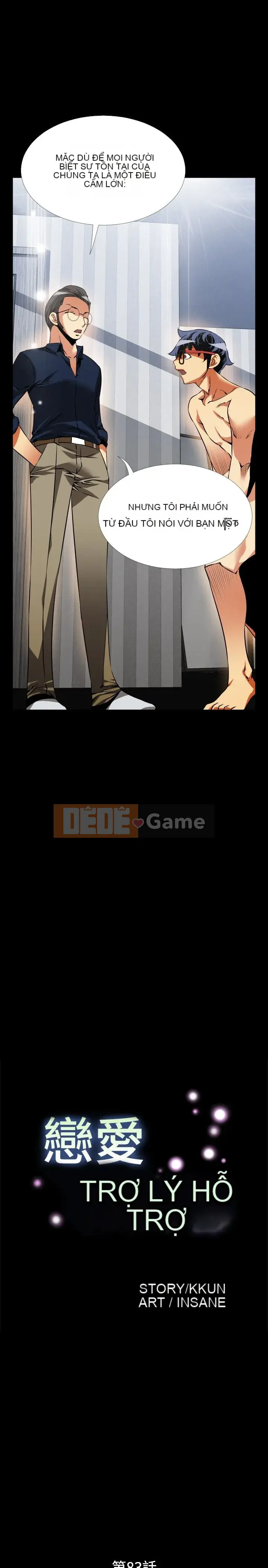 Hỗ Trợ Tình Yêu Chương 1-106