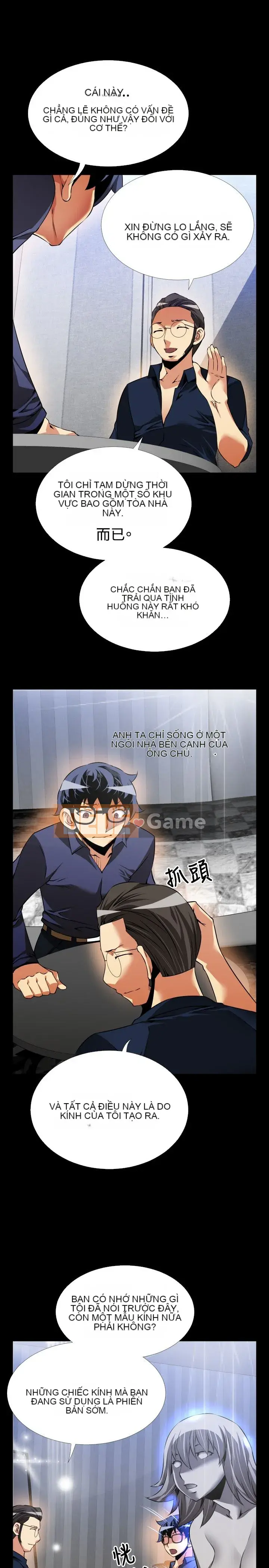 Hỗ Trợ Tình Yêu Chương 1-106