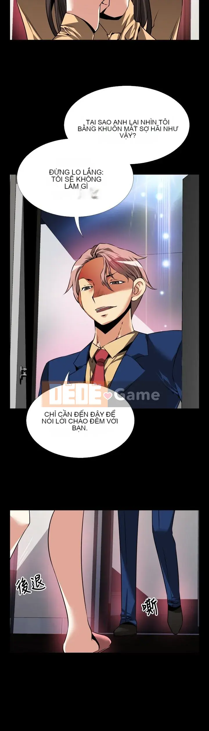 Hỗ Trợ Tình Yêu Chương 1-106