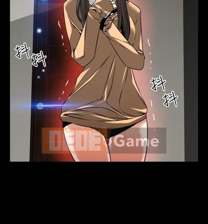 Hỗ Trợ Tình Yêu Chương 1-106