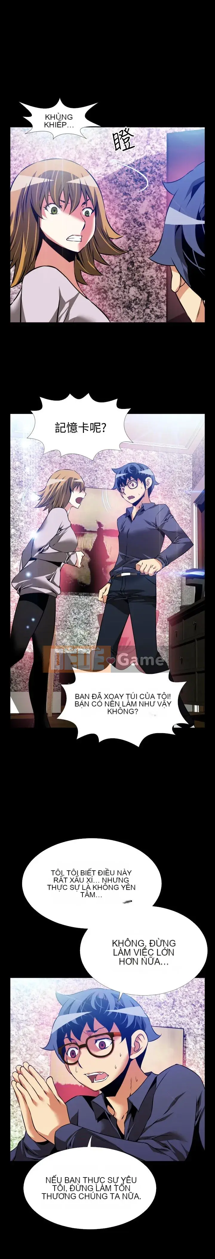 Hỗ Trợ Tình Yêu Chương 1-106