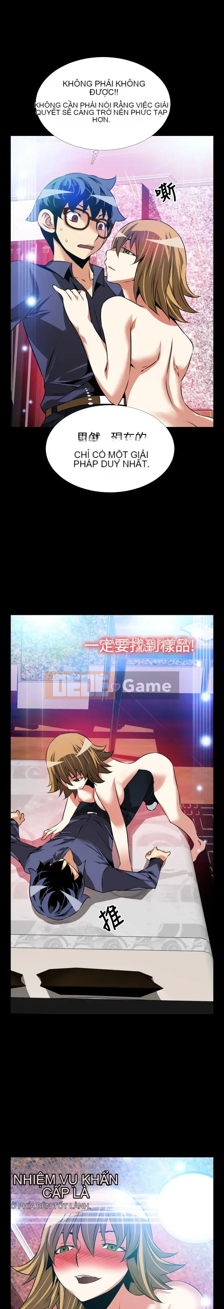 Hỗ Trợ Tình Yêu Chương 1-106