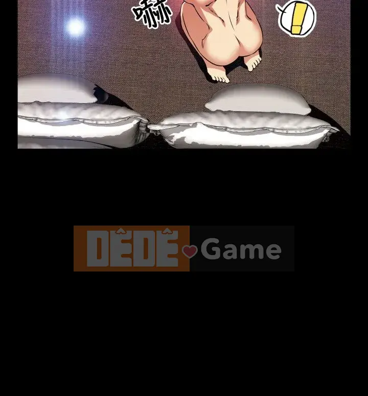 Hỗ Trợ Tình Yêu Chương 1-106