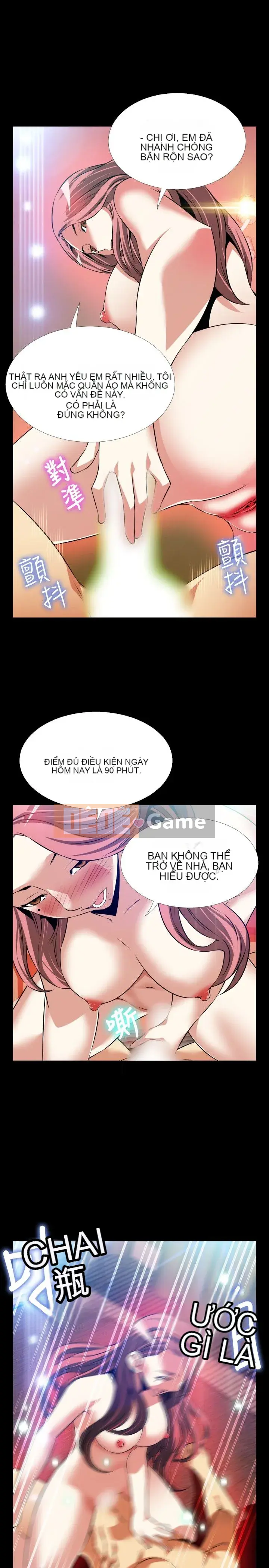 Hỗ Trợ Tình Yêu Chương 1-106