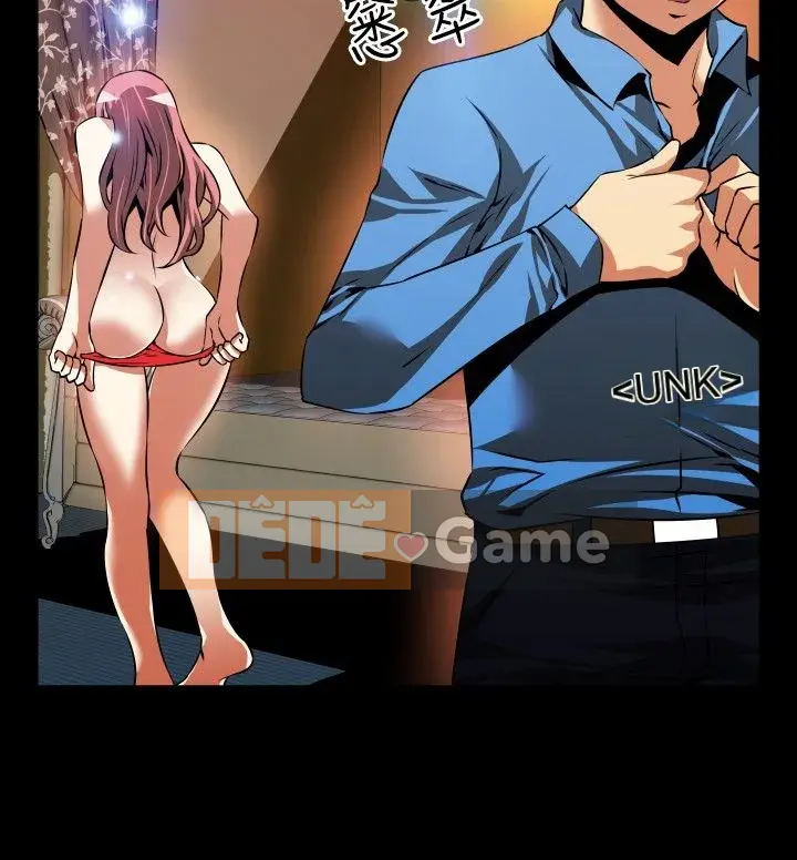 Hỗ Trợ Tình Yêu Chương 1-106