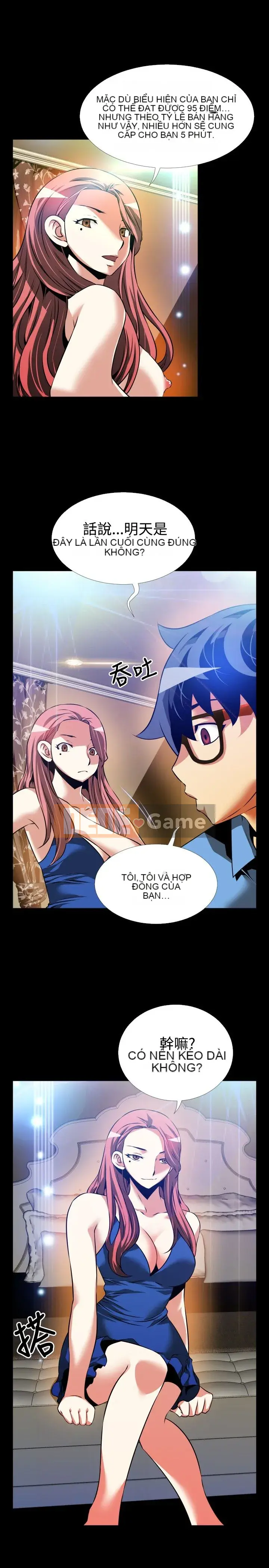 Hỗ Trợ Tình Yêu Chương 1-106