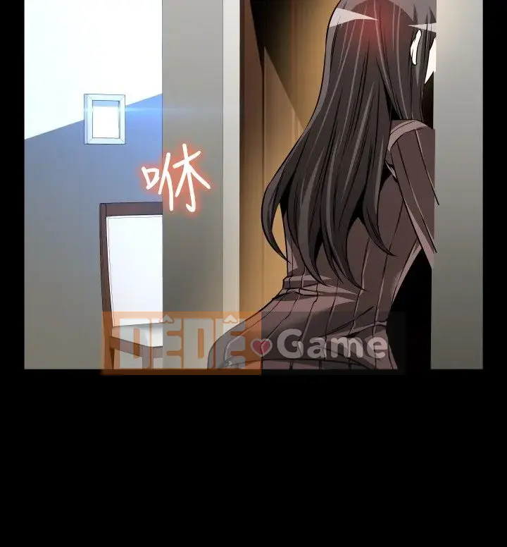 Hỗ Trợ Tình Yêu Chương 1-106