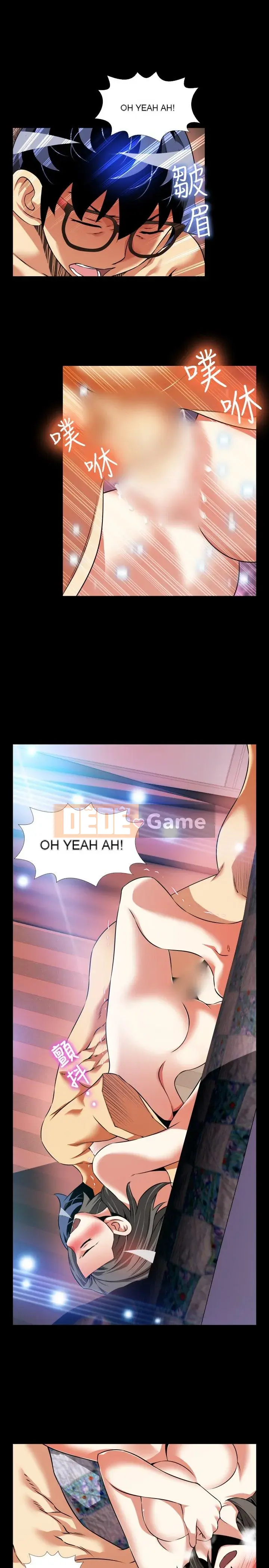 Hỗ Trợ Tình Yêu Chương 1-106