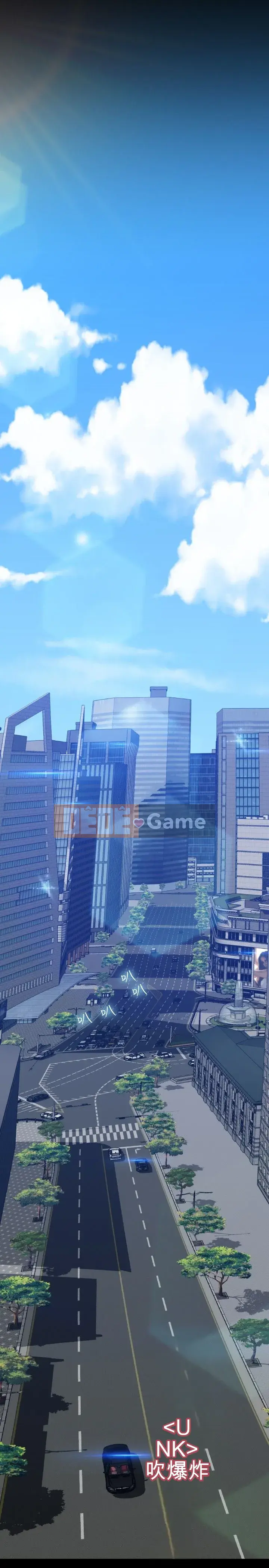 Hỗ Trợ Tình Yêu Chương 1-106