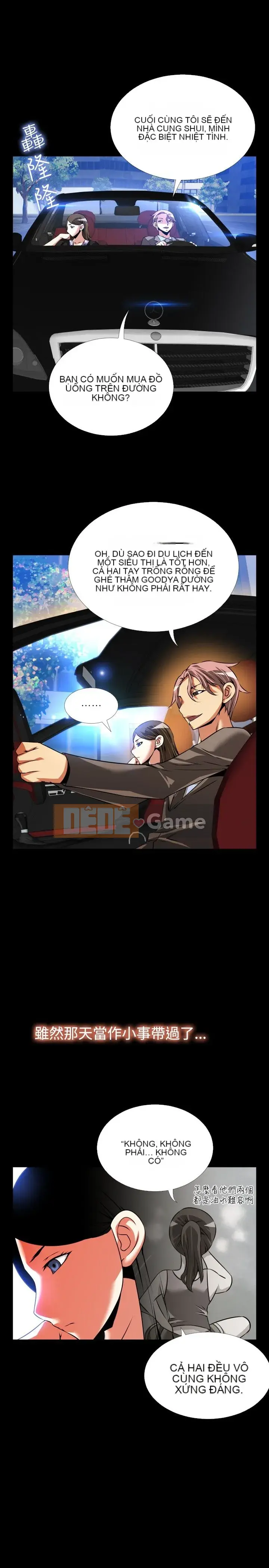 Hỗ Trợ Tình Yêu Chương 1-106