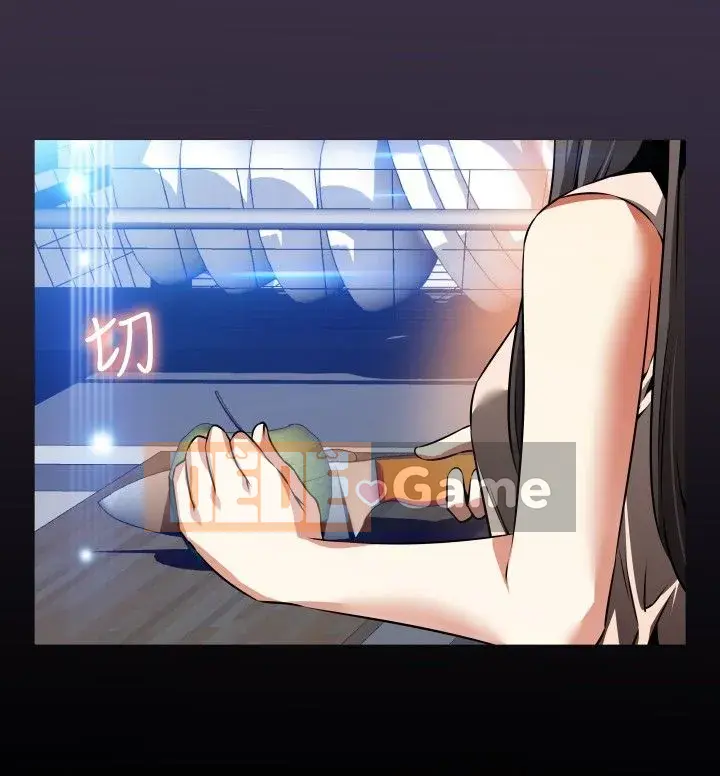 Hỗ Trợ Tình Yêu Chương 1-106