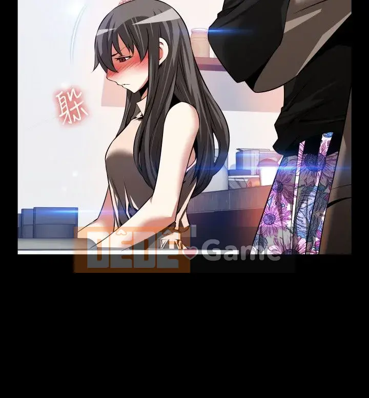 Hỗ Trợ Tình Yêu Chương 1-106