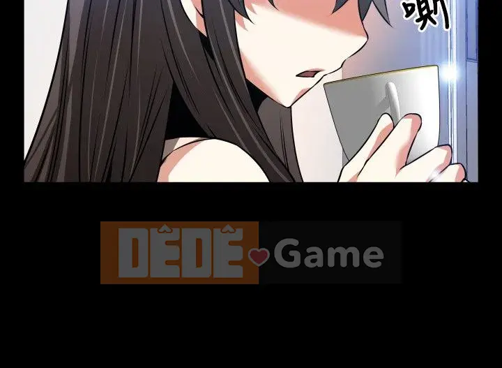 Hỗ Trợ Tình Yêu Chương 1-106