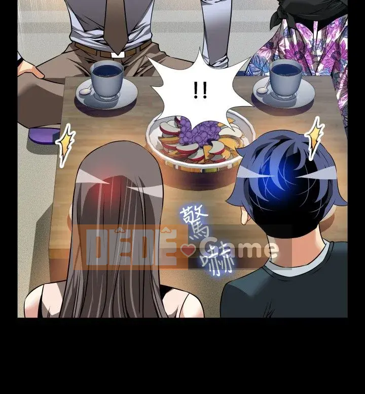 Hỗ Trợ Tình Yêu Chương 1-106