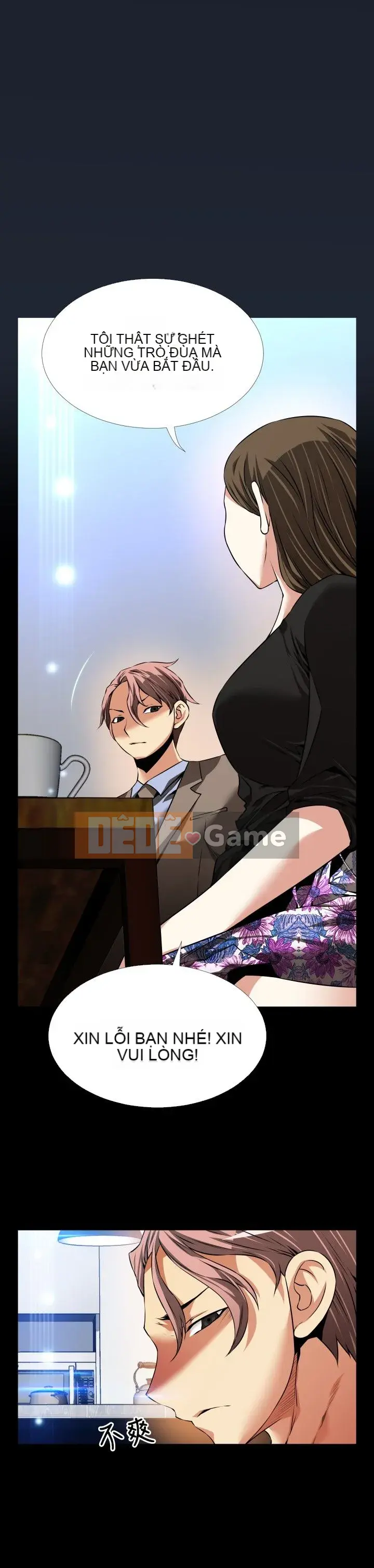 Hỗ Trợ Tình Yêu Chương 1-106