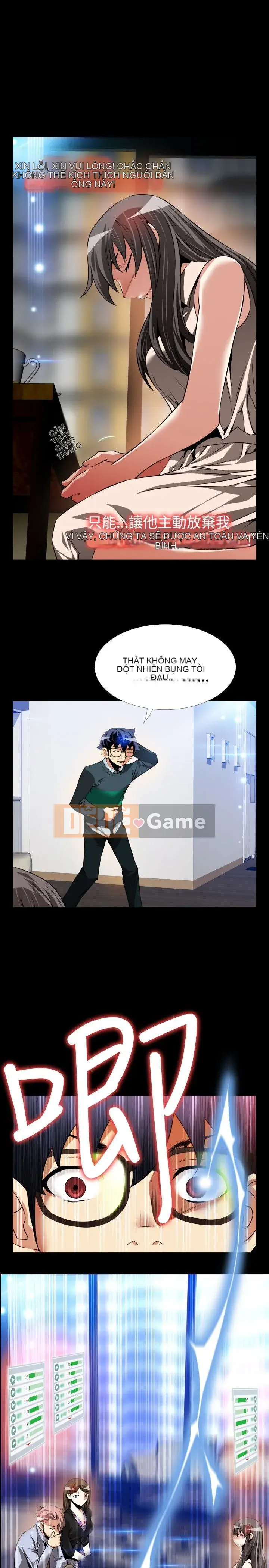 Hỗ Trợ Tình Yêu Chương 1-106