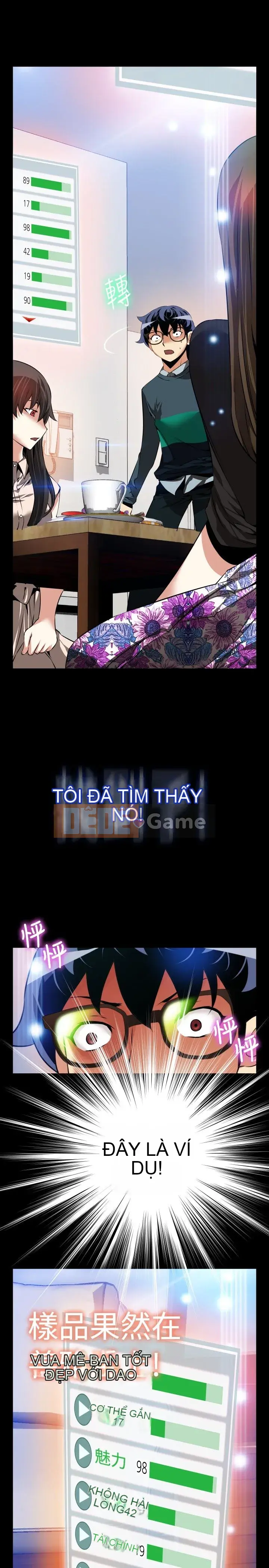 Hỗ Trợ Tình Yêu Chương 1-106