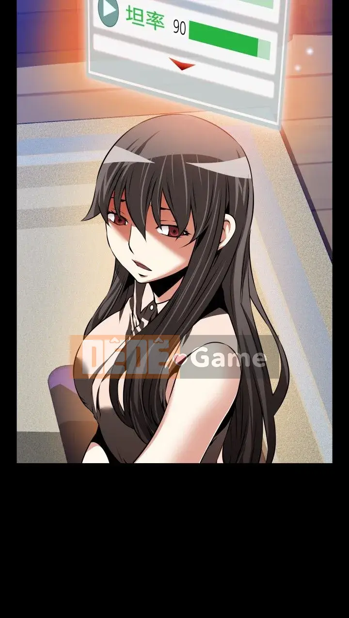 Hỗ Trợ Tình Yêu Chương 1-106