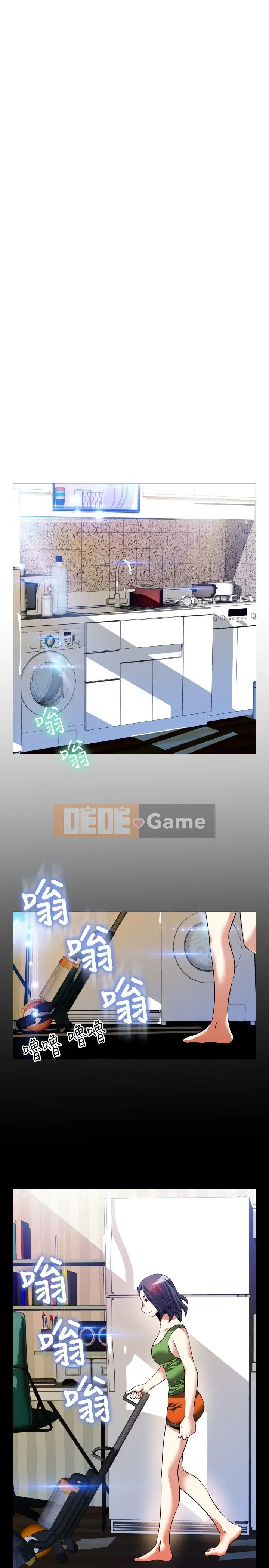 Hỗ Trợ Tình Yêu Chương 1-106