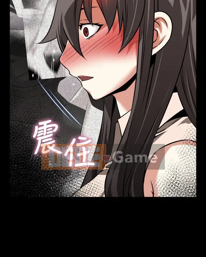 Hỗ Trợ Tình Yêu Chương 1-106