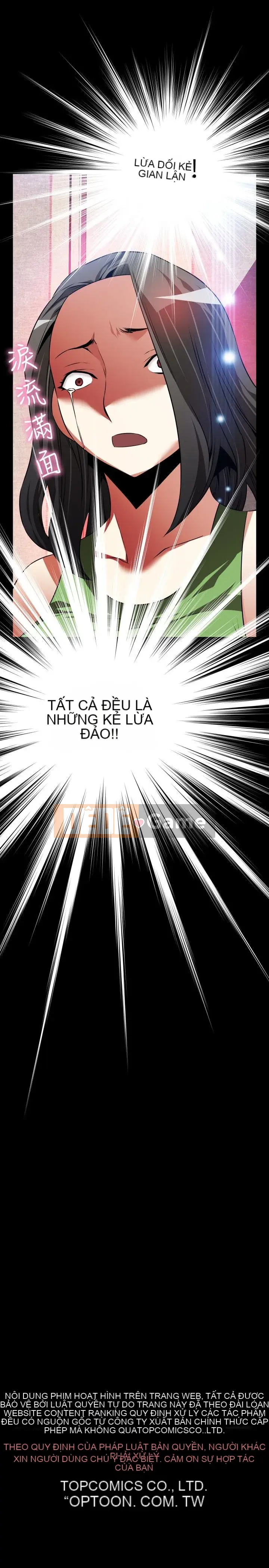 Hỗ Trợ Tình Yêu Chương 1-106