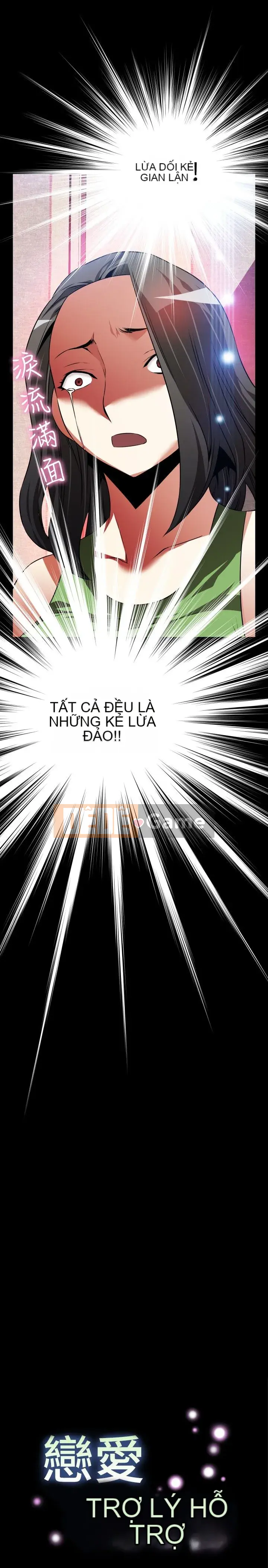 Hỗ Trợ Tình Yêu Chương 1-106