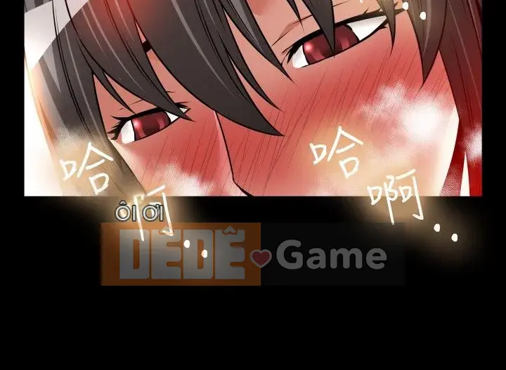 Hỗ Trợ Tình Yêu Chương 1-106