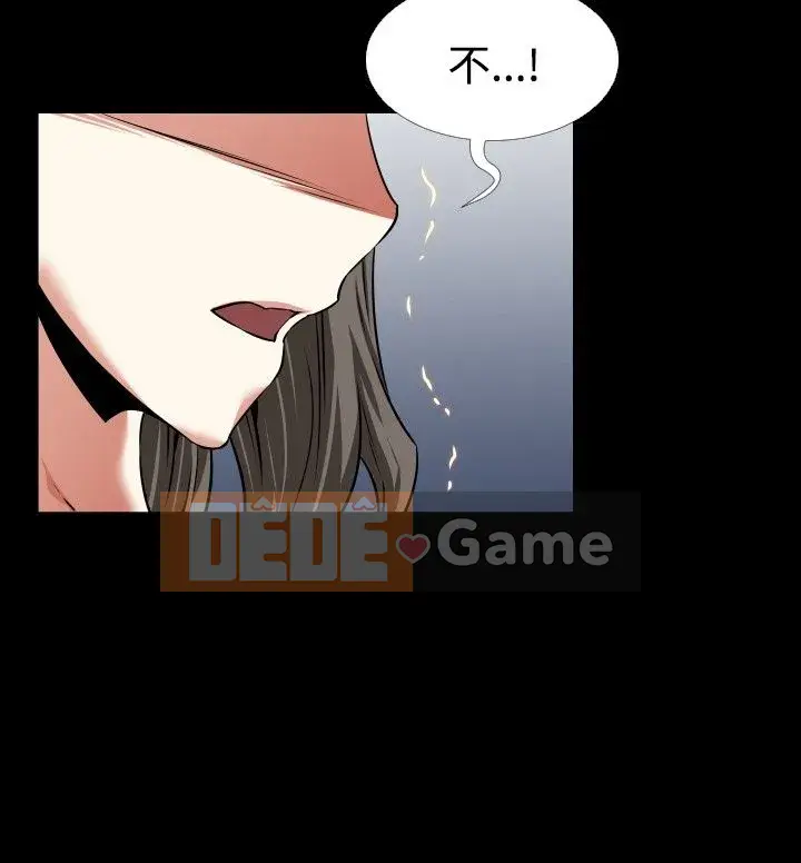 Hỗ Trợ Tình Yêu Chương 1-106