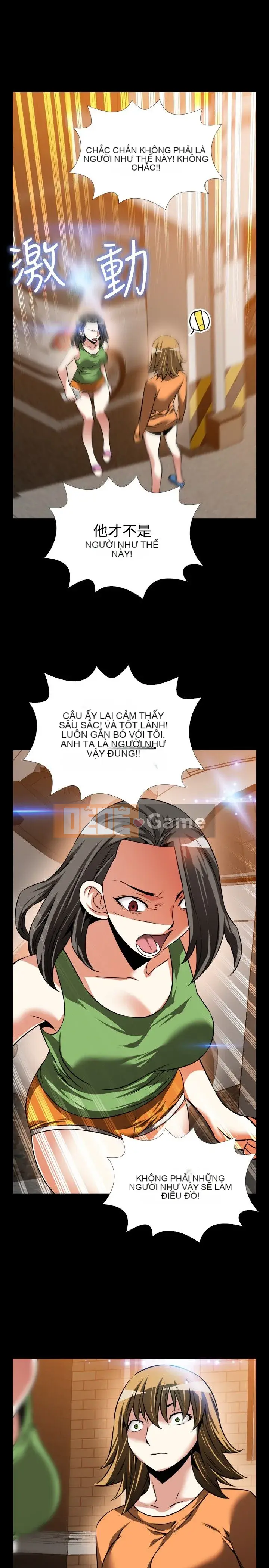 Hỗ Trợ Tình Yêu Chương 1-106